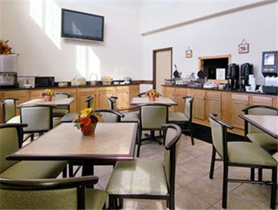 Super 8 By Wyndham Bowling Green North מסעדה תמונה